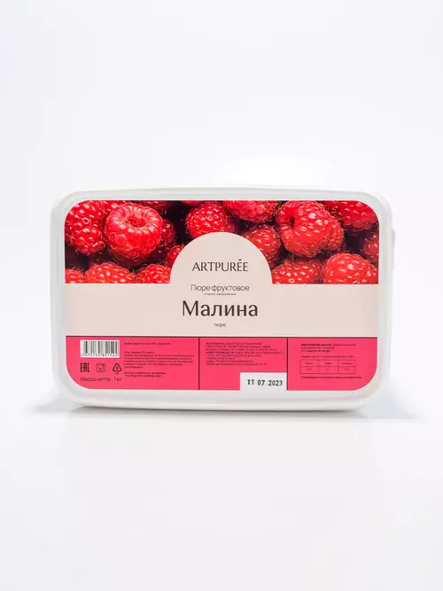 Малина пюре замороженное Artpuree, 1кг