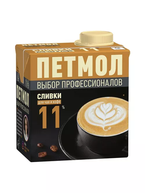 Сливки 11% ультрапастеризованные (Петмол), 500г