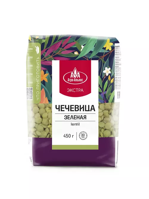 Чечевица зеленая  (Агро-Альянс Экстра), 450гр