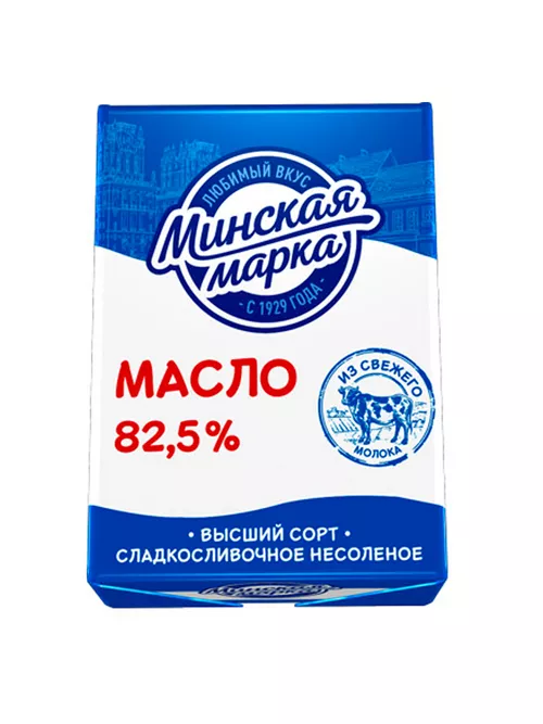 Масло  сливочное 82,5% Минская марка