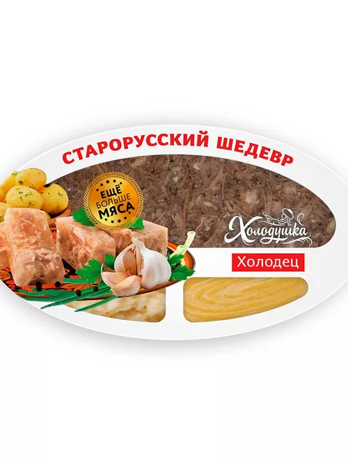 Холодец Старорусский шедевр Холодушка, 250гр