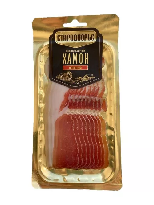 Хамон вяленый с/в нарезка