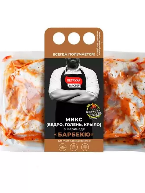 Микс (бедро, голень, крыло) Барбекю Петруха Мастер