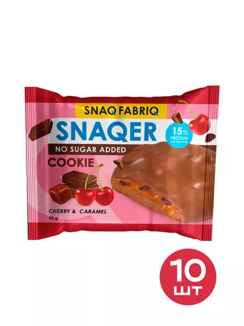 Печенье SNAQER глазированное Вишня и карамель, 10шт