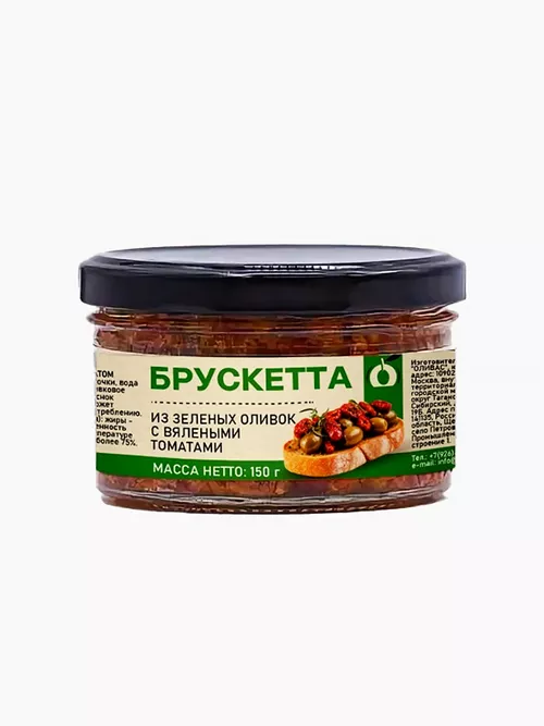 Брускетта из зеленых оливок с вяленым томатом 150гр Olivateca