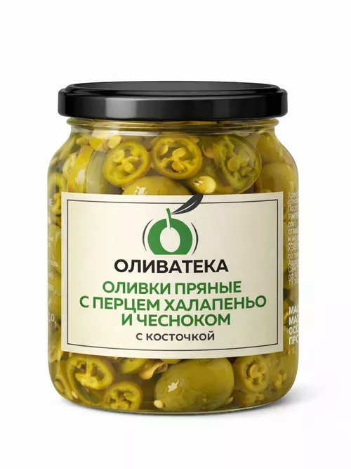 Оливки зеленые с косточкой с халапеньо и чесноком 460гр (240гр) в рассоле с маслом Оливатека