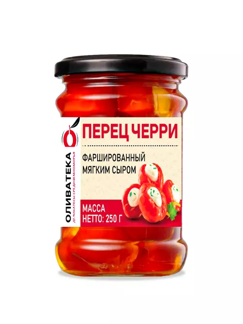 Перец Черри фаршированный мягким сыром 250гр (140гр)  Оливатека