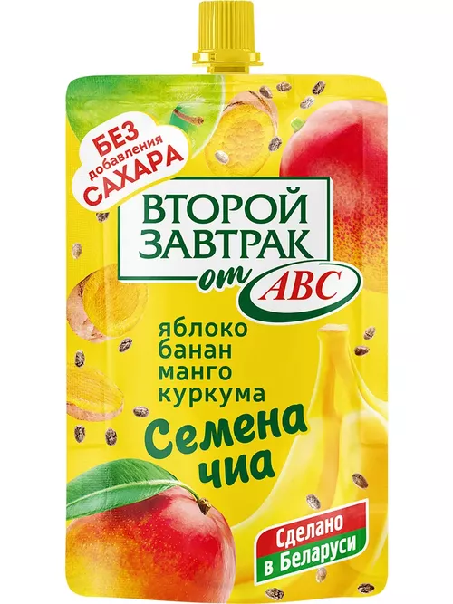 Десерт яблоко,банан,манго с семенами чиа и куркумой  ДОЙ-ПАК 200гр  АВС
