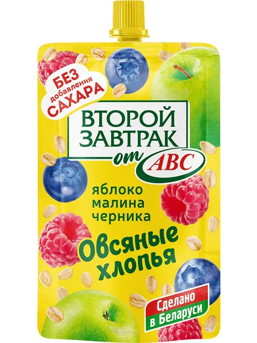 Десерт яблоко,малина,черника с овсяными хлопьями ДОЙ-ПАК 200гр АВС