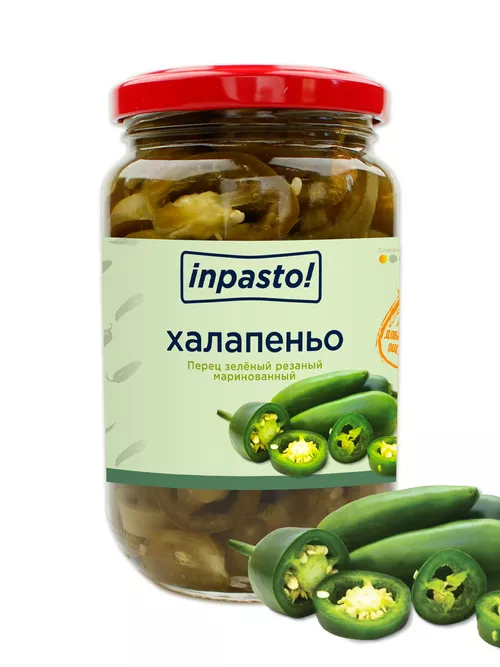 Перец халапеньо зеленый (резаный), 350 г